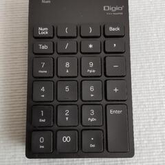 Digio2 (ナカバヤシ)テンキーボード静音 ワイヤレス US...