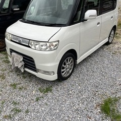 ダイハツ　タント部品取り　月曜日に処分します。