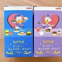 ドナルド＆デイジー　ペアグラス
