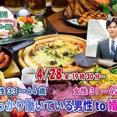 4月最終週イベント告知ヾ(＠⌒ー⌒＠)ノ