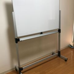ホワイトボード 引き取りに来てくれる方