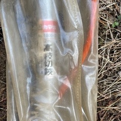 kamaki 枝切り鋏の画像