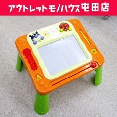 アンパンマン 天才脳はじめてのらくがきデスク お絵かきボード ☆...