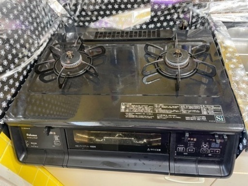 ガステーブル 水なし両面グリル 都市ガス 2017年購入