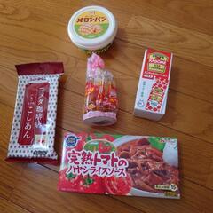 受け渡し予定決定　新品未開封品　食品5点