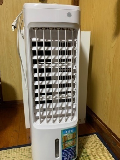 冷風機