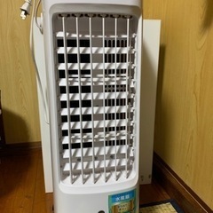 冷風機