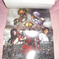 劇場版仮面ライダー555公式アルバムの画像