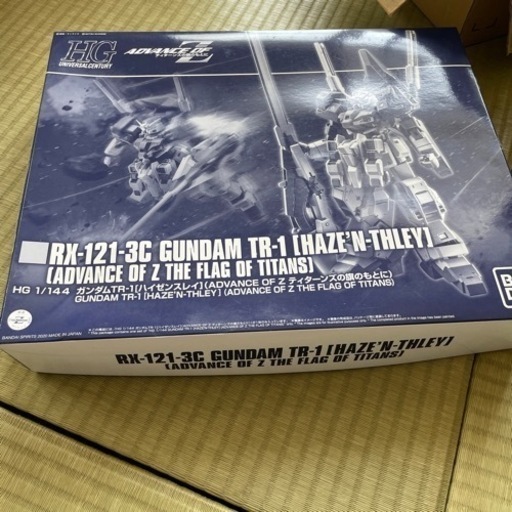 HG ガンダムＴＲ１[ハイゼンスレイ］