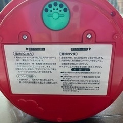 ◎アンパンマン◎おやすみメリーゴーランドの画像