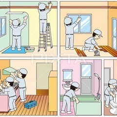 ■詳細発表！■チームを組んで一攫千金！内装関連のお仕事！チャラリーの画像