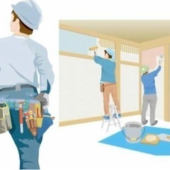 ■詳細発表！■チームを組んで一攫千金！内装関連のお仕事！チャラリーの画像