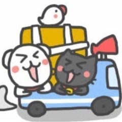 お引越しのお手伝い - 便利屋