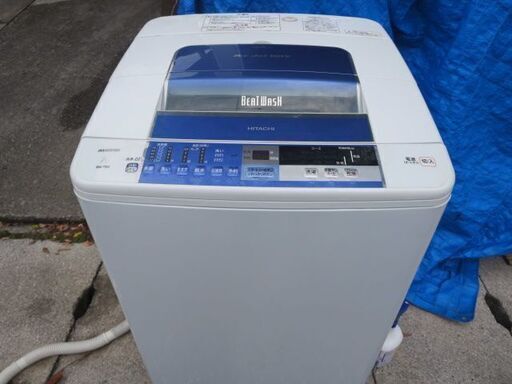 日立静かなインバーター洗濯機7キロ　2014年製