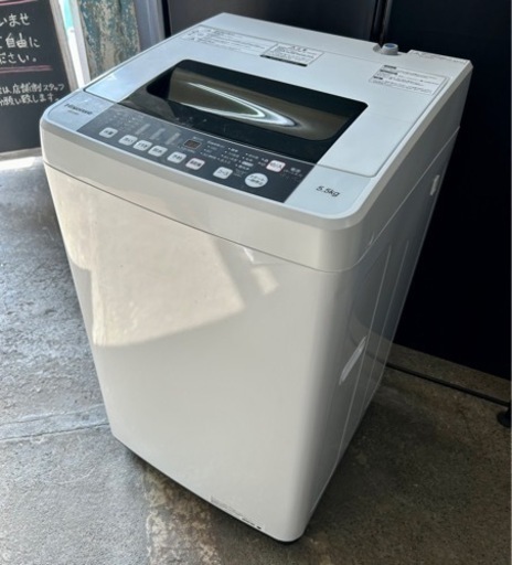 札幌市内配送無料 19年製 Hisence ハイセンス 5.5kg 全自動洗濯機 HW-E5502