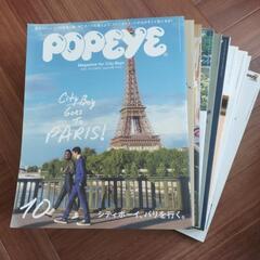 POPEYE（ポパイ）をまとめて４０冊