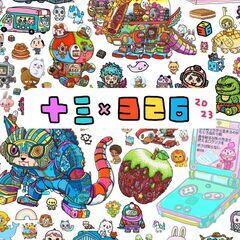 十三✖︎326フェス