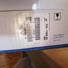 プレステ4  CHU-7100B　お値下げしましたの画像