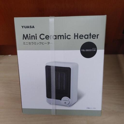 YUASA ミニセラミックヒーター