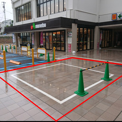 緊急大募集！！【1日平均利用者3100人】マルエツ板橋南町店※８月以降の土日を募集！！ - 要町