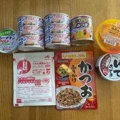 【お取引き中】食品いろいろ
