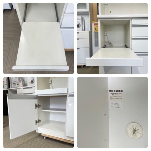 【美品‼️】定価20万♪ 高級 松田家具 118cm幅キッチンボード 食器棚 収納家具 ホワイト♪