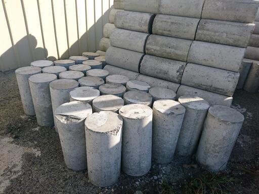 引き取り限定 円柱型コンクリート踏み石セット 引き取り限定 円柱型コンクリート踏み石セット