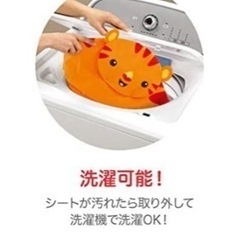 引き取り者決定済みの画像