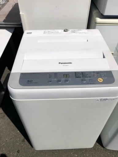 5KM以内配送無料5KG パナソニック Panasonic NA-F50B10-S [全自動洗濯機