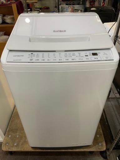 HITACHI BW-V70G W ビートウォッシュ 7kg 2021年製