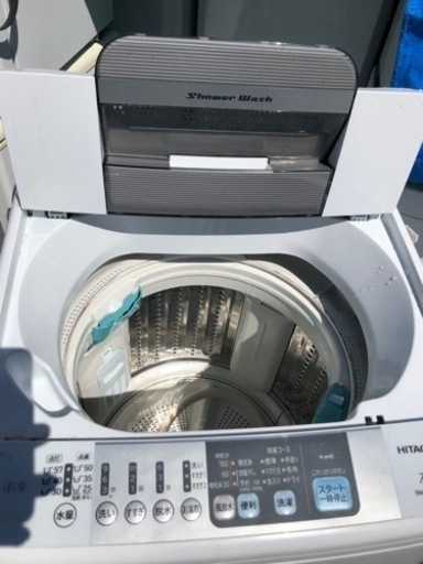 5KM以内配送無料日立 7．0kg全自動洗濯機 keyword 白い約束 キーワードホワイト NW-Z79E3 KW