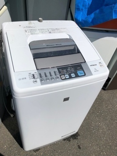 5KM以内配送無料日立 7．0kg全自動洗濯機 keyword 白い約束 キーワードホワイト NW-Z79E3 KW