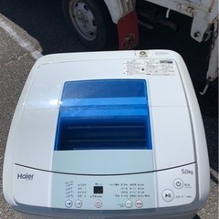 5KM以内配送無料5.KGW-K50M ハイアール 全自動洗濯機