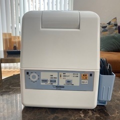 布団乾燥機(定価¥19,800→2,480円) 象印 RF-AA...