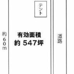 ★貸土地★   高槻市柱本　 547坪　#資材置き場　＃トラック...