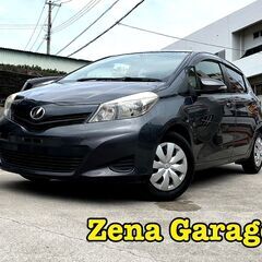 ２３年式★ヴィッツ★２年車検・２年保証付き！下取り可能！