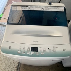 5KM以内配送無料4.5KG 2021年　ハイアール 洗濯機 J...