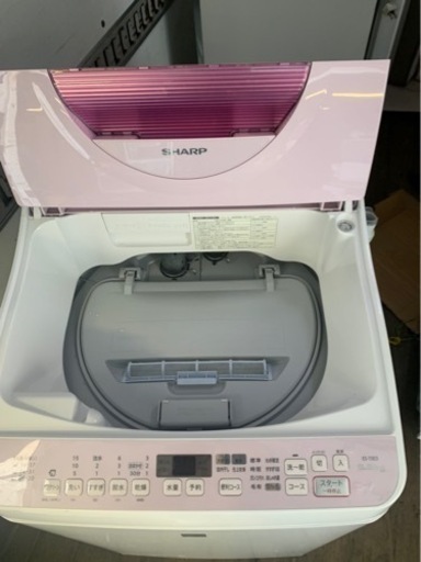 5KM以内配送無料美品 洗濯5.5kg 乾燥3.0kg 全自動洗濯乾燥機 シャープ ES-T5E3-KP ピンク