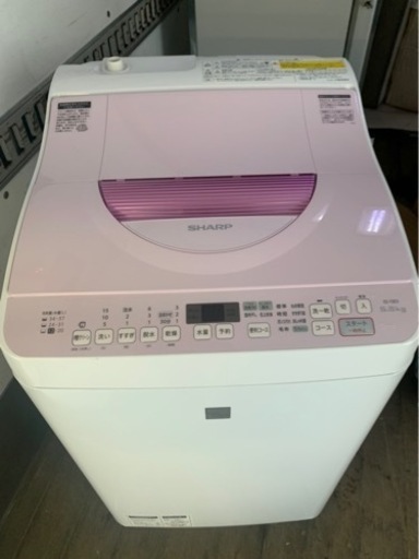 5KM以内配送無料美品 洗濯5.5kg 乾燥3.0kg 全自動洗濯乾燥機 シャープ ES-T5E3-KP ピンク