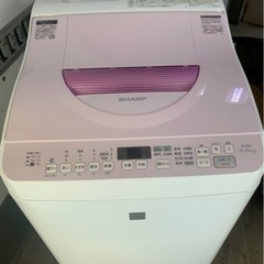 5KM以内配送無料美品 洗濯5.5kg 乾燥3.0kg 全自動洗...