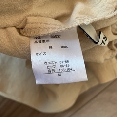 値下げ💎GRL服の画像
