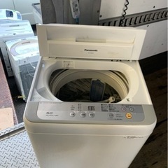 5KM以内配送無料5.KGパナソニック Panasonic NA...