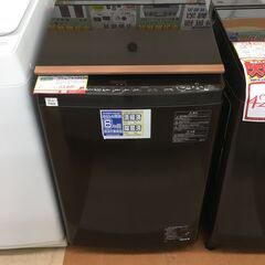 【🌸新生活応援セール🌸】 東芝 10kg洗濯乾燥機 17年【リサイクルモールみっけ柏大山台店】