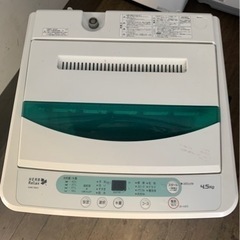 5KM以内配送無料5KM 以内配送無料　４．５KGヤマダ電機オリ...