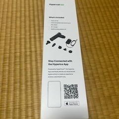 ✨値下げ✨HYPERVOLT GOの画像