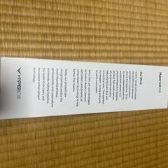 ✨値下げ✨HYPERVOLT GOの画像