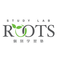 発達障害の子どもための【発達サポートスクールStudy Lab Roots】無料体験授業！！の画像