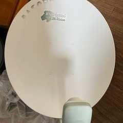 BSアンテナ　マスプロ