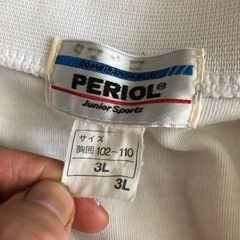 沖尚　沖縄尚学　体操服　3L 紺色　男性用の画像