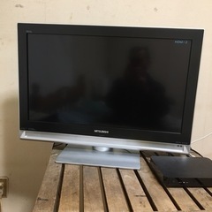 26型ハイビジョンTVの画像